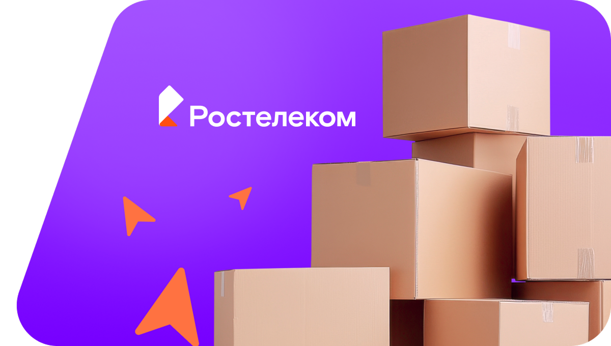 Переезд в новую квартирув&nbsp;село Царевщино (Пензенская область)